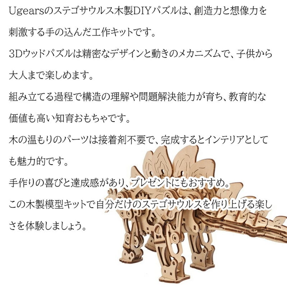 69786e204d1d1d0001fcc43b