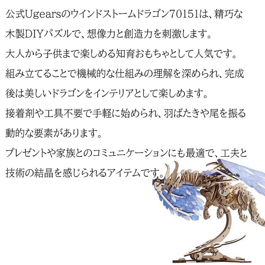 69786ac94d1d1d0001fcc19b