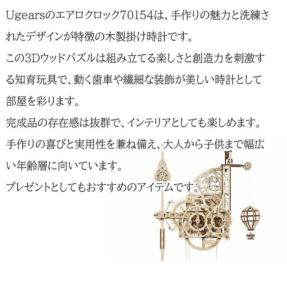 69786ad14d1d1d0001fcc1a2