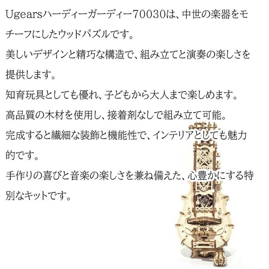 69786bee4d1d1d0001fcc280