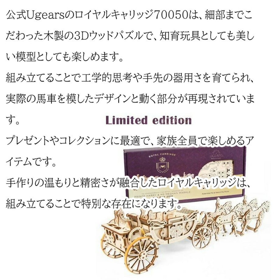 69786cea4d1d1d0001fcc34d