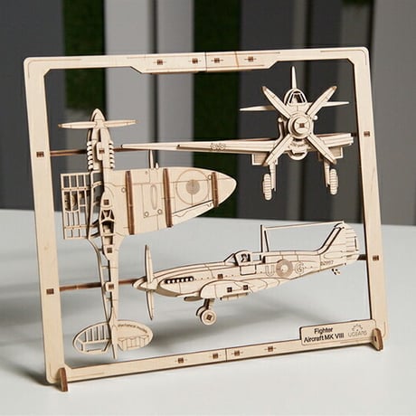 【公式】Ugears ユーギアーズ ファイターエアクラフト 2.5Dパズル 70196 Fighter Aircraft 2.5D Puzzle 木製 ブロック DIY パズル 組立 想像力 創造力