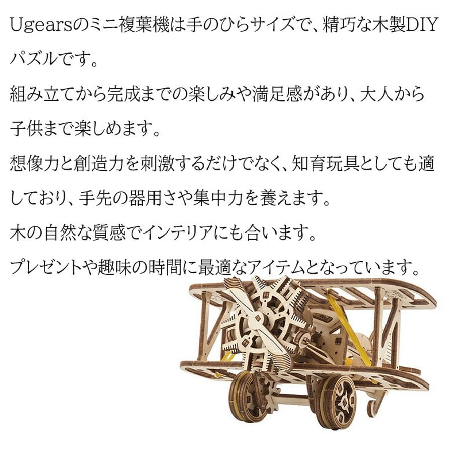 69786e864d1d1d0001fcc488