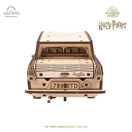 【ハリーポッター公式コラボ】Ugears  空飛ぶフォード・アングリア 70173 FLYING FORD ANGLIA  ユーギアーズ 木製 ブロック DIY パズル 組立 想像力 創造力 おもちゃ