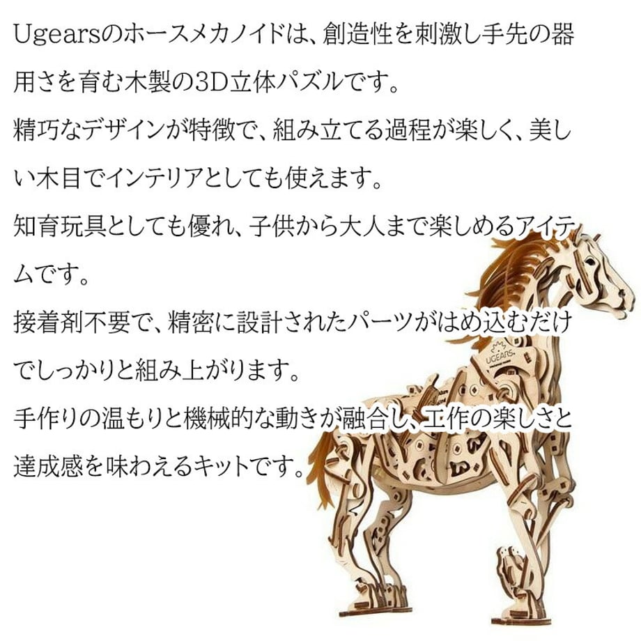 69786c504d1d1d0001fcc2d0