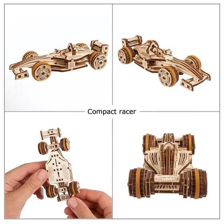Ugears ユーギアーズ コンパクトレーサー 70252 Compact racer 木製 ブロック DIY パズル 組立 想像力 創造力 おもちゃ 知育 ウッドパズル 3D 工作キット 木製 模型
