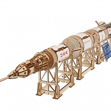 Ugears ユーギアーズ NASA サターンV 70257 NASA Saturn V 1:170 木製 ブロック DIY パズル 組立 想像力 創造力 おもちゃ 知育 ウッドパズル 3D 工作キッ