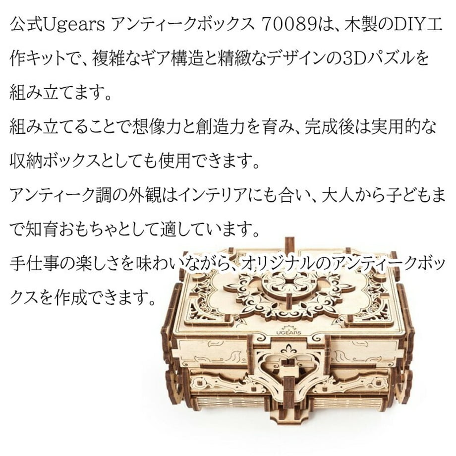69786aa14d1d1d0001fcc17f