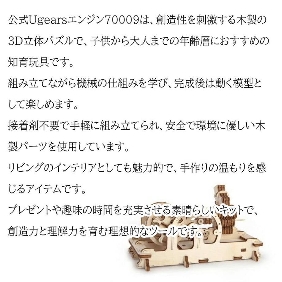 69786ada4d1d1d0001fcc1a9
