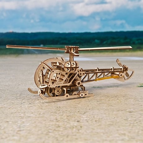 Ugears ユーギアーズ ミニヘリコプター 70225 Mini Helicopter 木製 ブロック DIY パズル 組立 想像力 創造力 おもちゃ 知育 ウッドパズル 3D 工作キット 木製 模