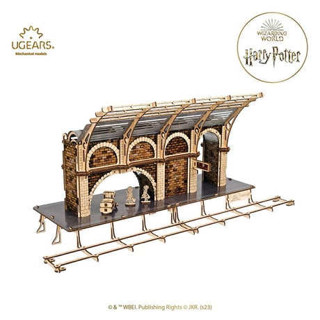 【ハリーポッター公式コラボ】Ugears ユーギアーズ  プラットフォーム9 3/4 Platform 9 3/4 70230 木製 ブロック DIY パズル 組立 想像力 創造力 おもちゃ 知育 ウ