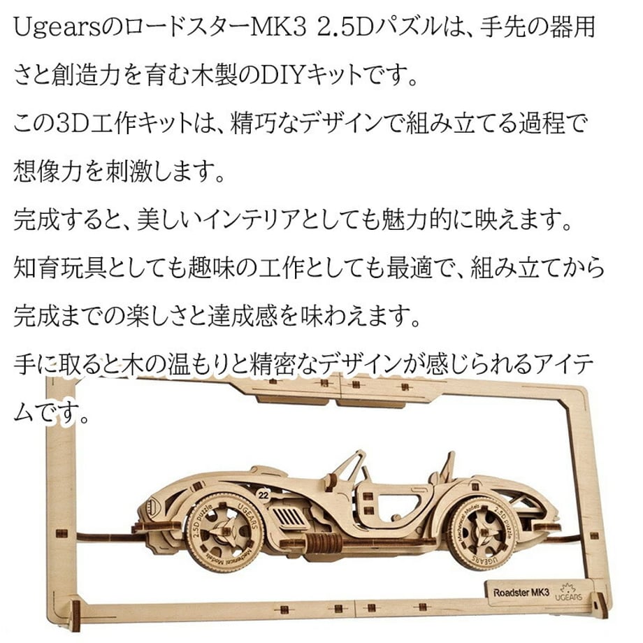 69786cfb4d1d1d0001fcc35b