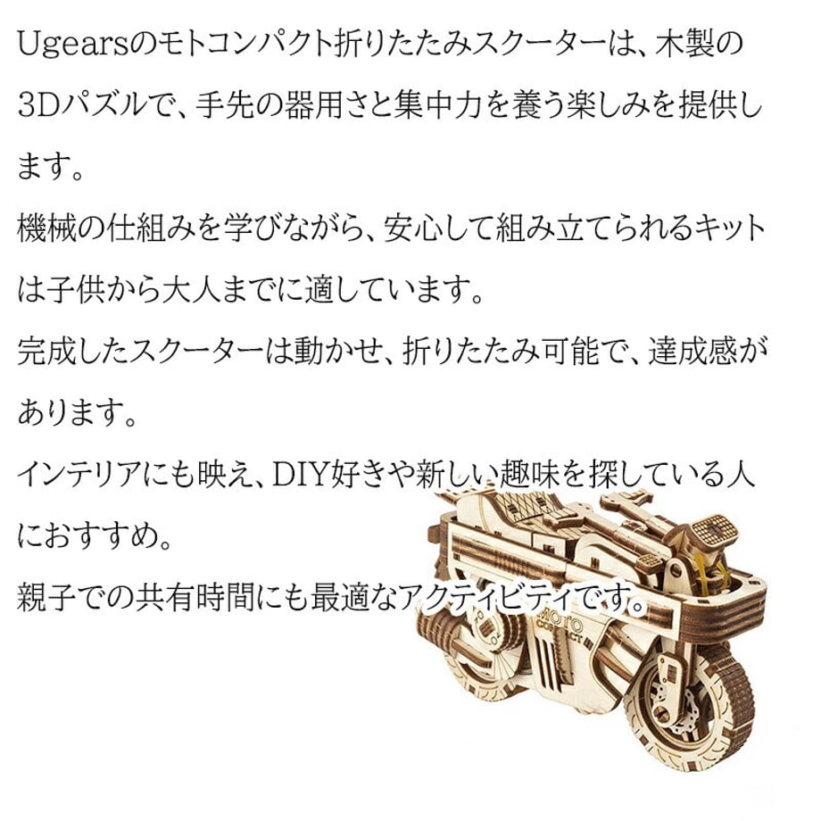 69786a2c4d1d1d0001fcc124