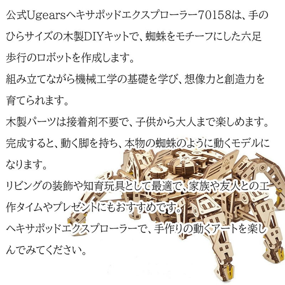 69786a1a4d1d1d0001fcc116