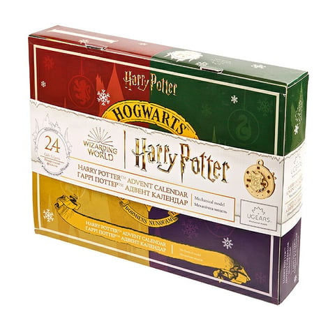 Ugears ハリーポッター アドベントカレンダー Harry Potter  Advent Calendar ユーギアーズ  木製 ブロック DIY パズル 組立 おもちゃ 知育 ウッドパズル 3D
