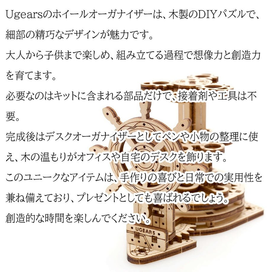 69786c464d1d1d0001fcc2c9