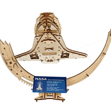 Ugears ユーギアーズ NASAスペースシャトル・ディスカバリー 70227 テンセグリティ構造 NASA公式 Space Shuttle Discovery ブロック DIY パズル 組立 想像