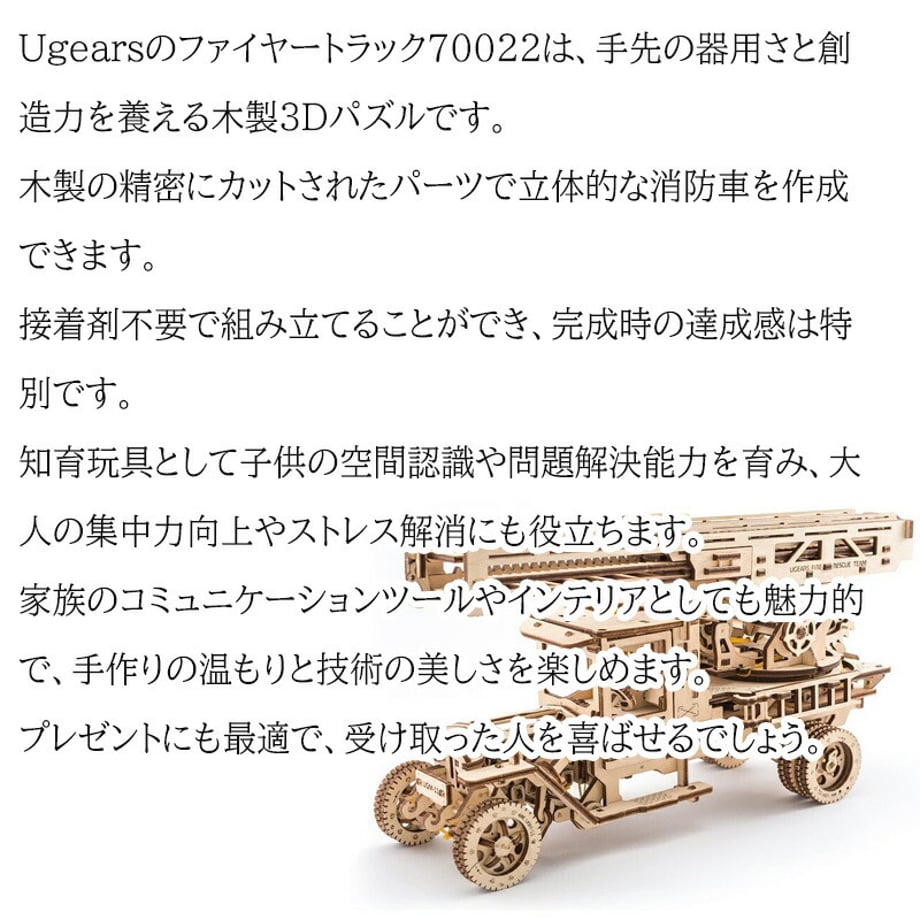 69786c194d1d1d0001fcc2a3