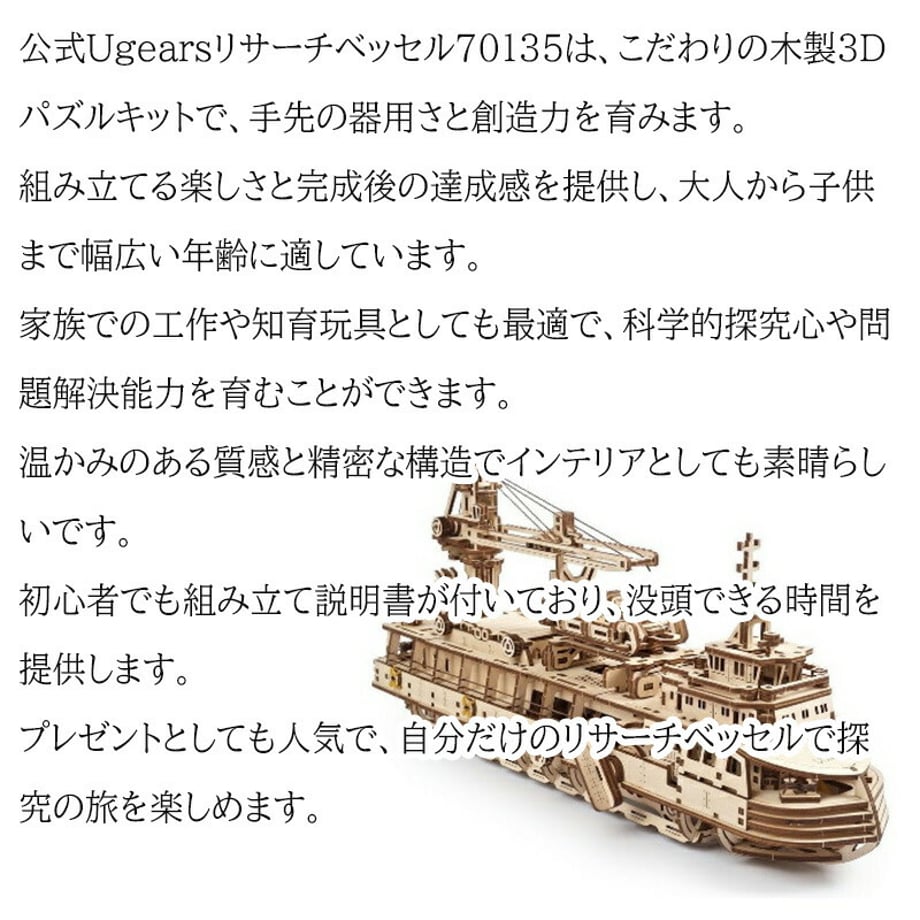 69786cd34d1d1d0001fcc338
