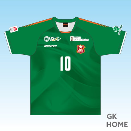 2026バニーズ群馬FCホワイトスター　GKオーセンティックユニフォーム【ホーム】