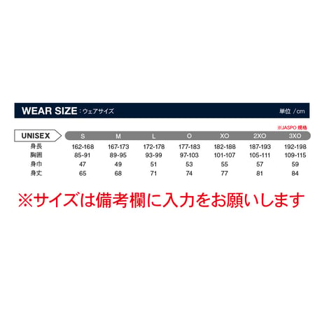 2026バニーズ群馬FCホワイトスター　GKオーセンティックユニフォーム【アウェイ】 ★直筆サイン入★