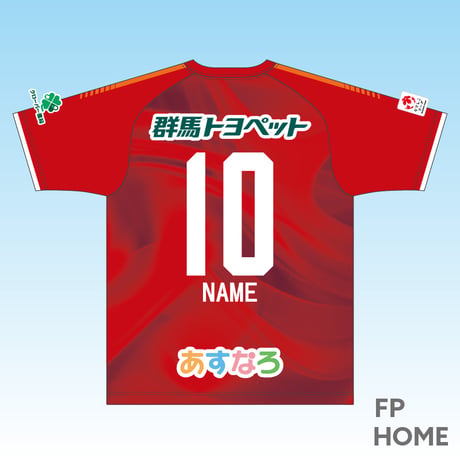 2026バニーズ群馬FCホワイトスター　FPオーセンティックユニフォーム【ホーム】 ★直筆サイン入★