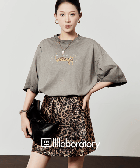 Tiger Print Distressed T-Shirt & Leopard Mini Skirt