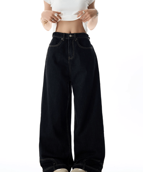 Vintage Washed Wide-Leg Denim Pants  / 2colors