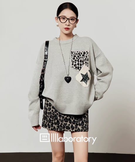 Leopard Pocket Knit / Skirt