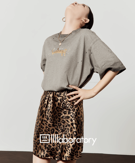 Tiger Print Distressed T-Shirt & Leopard Mini Skirt