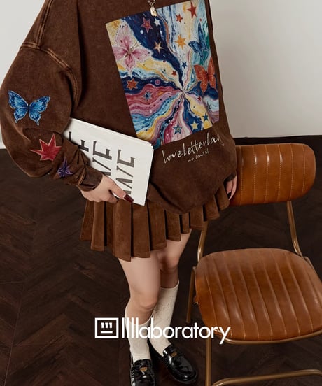 Vintage Butterfly Print Sweatshirt / Skirt