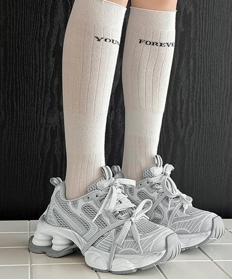 Retro Bundle Layered Daddy Sneakers