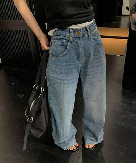 Back Belt Detail Wide Denim Pants