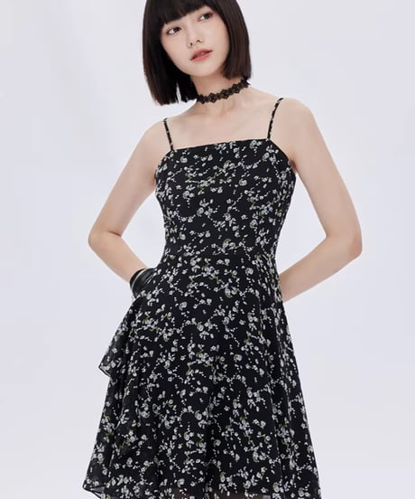 Floral Print Camisole Dress