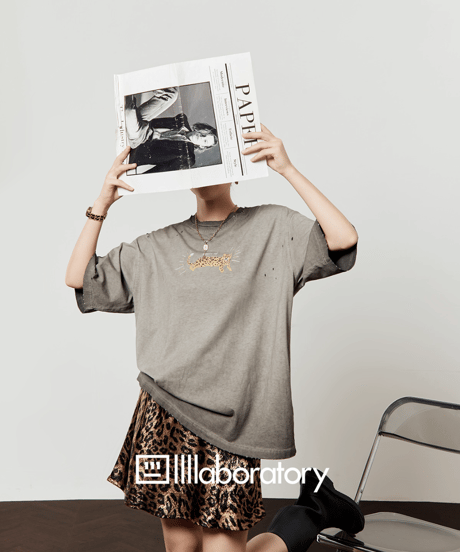 Tiger Print Distressed T-Shirt & Leopard Mini Skirt
