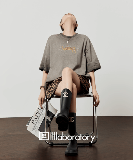 Tiger Print Distressed T-Shirt & Leopard Mini Skirt