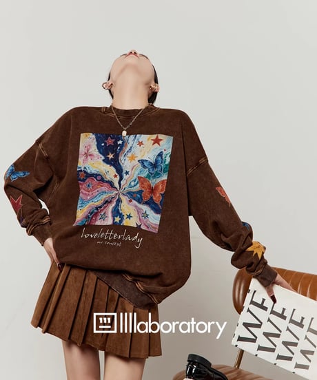 Vintage Butterfly Print Sweatshirt / Skirt
