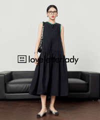 Contrast Trim Sleeveless Tiered Maxi Dress
