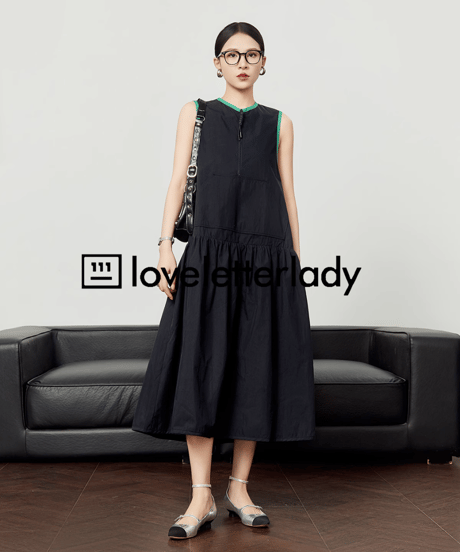 Contrast Trim Sleeveless Tiered Maxi Dress