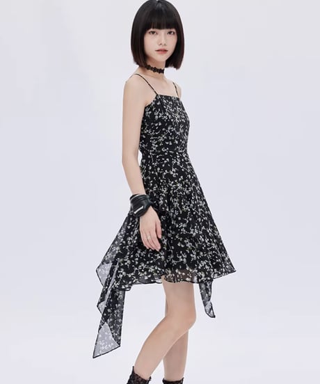 Floral Print Camisole Dress