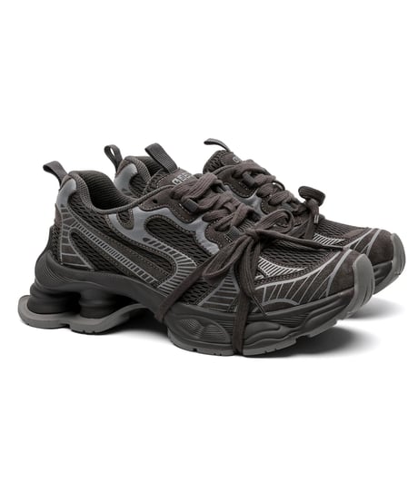 Retro Bundle Layered Daddy Sneakers
