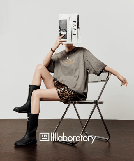 Tiger Print Distressed T-Shirt & Leopard Mini Skirt