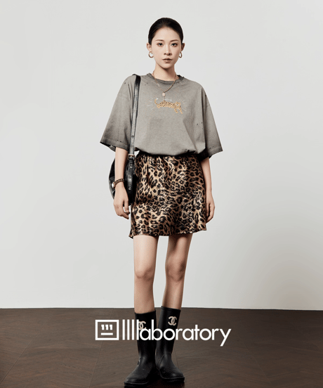 Tiger Print Distressed T-Shirt & Leopard Mini Skirt