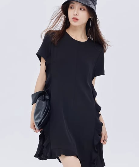 Side Ruffle Frill Mini Dress