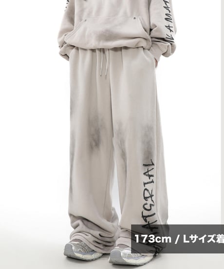 Ultra Wide Baggy Graffiti Logo Sweatpants / 2colors