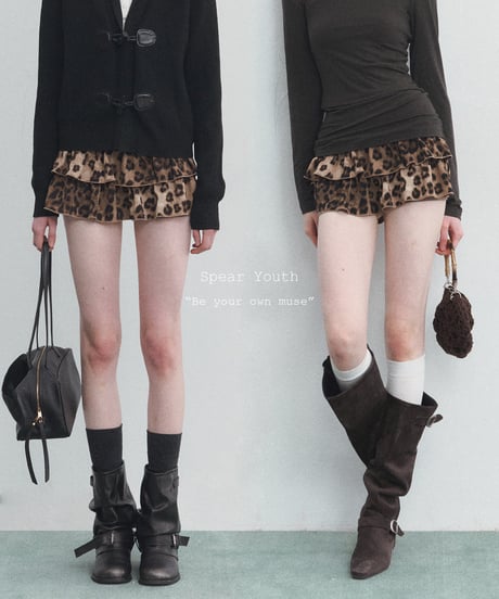 Leopard Print Tiered Ruffle Shorts