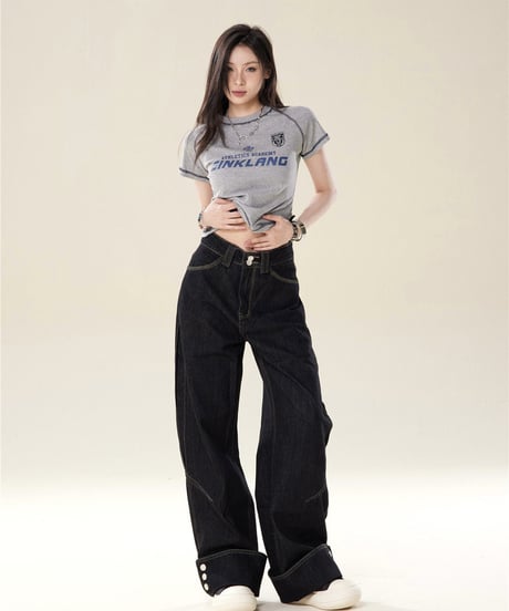 Loose Straight High-Waist Wide Denim Pants