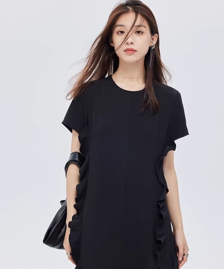 Side Ruffle Frill Mini Dress