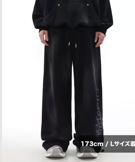 Ultra Wide Baggy Graffiti Logo Sweatpants / 2colors
