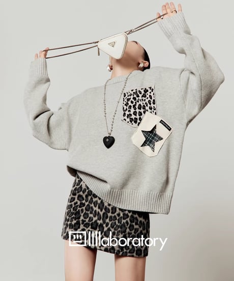 Leopard Pocket Knit / Skirt